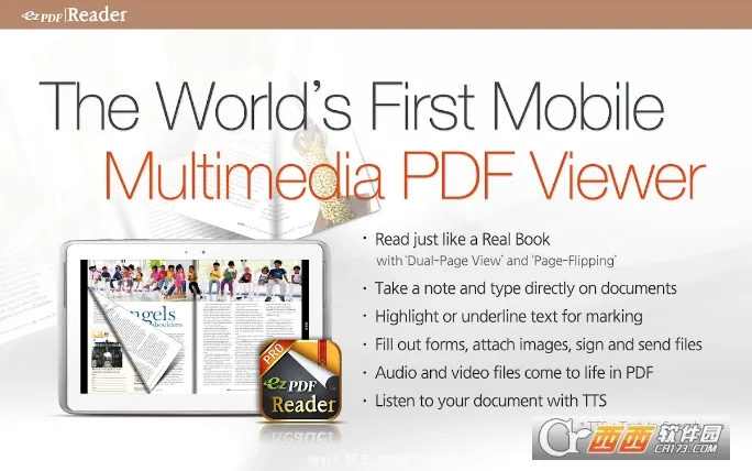 ezpdf�Ķ���(PDF�Ķ�����)v2.7.1.12 �ٷ�����