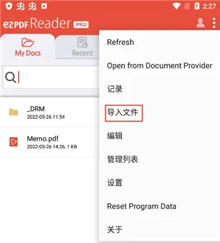 ezpdf�Ķ���(PDF�Ķ�����)