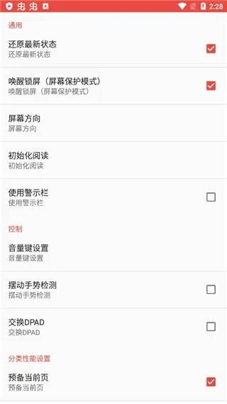 ezpdf�Ķ���(PDF�Ķ�����)