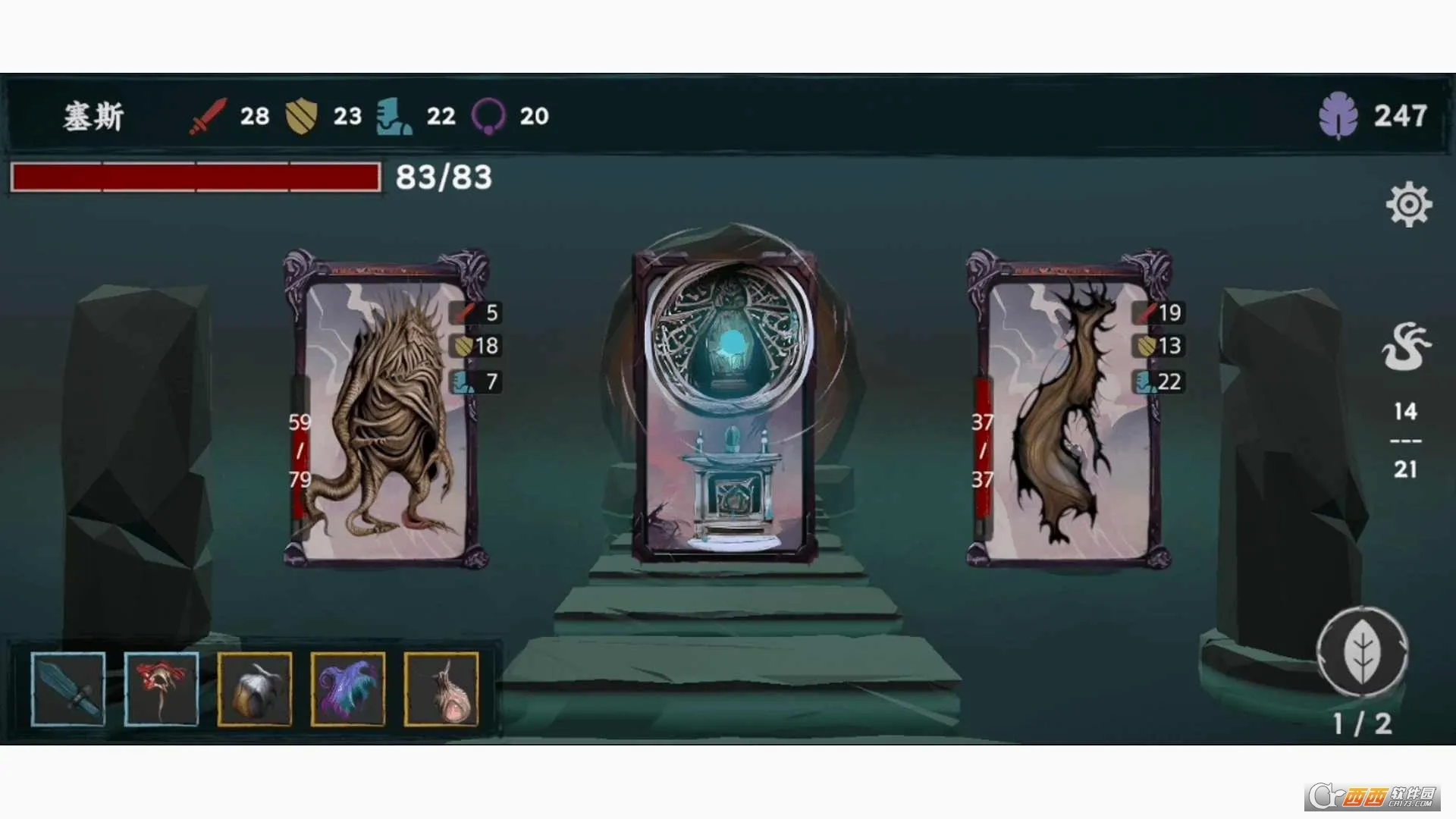 ���罫��(����³������Ϸ)v1.5 ��׿��