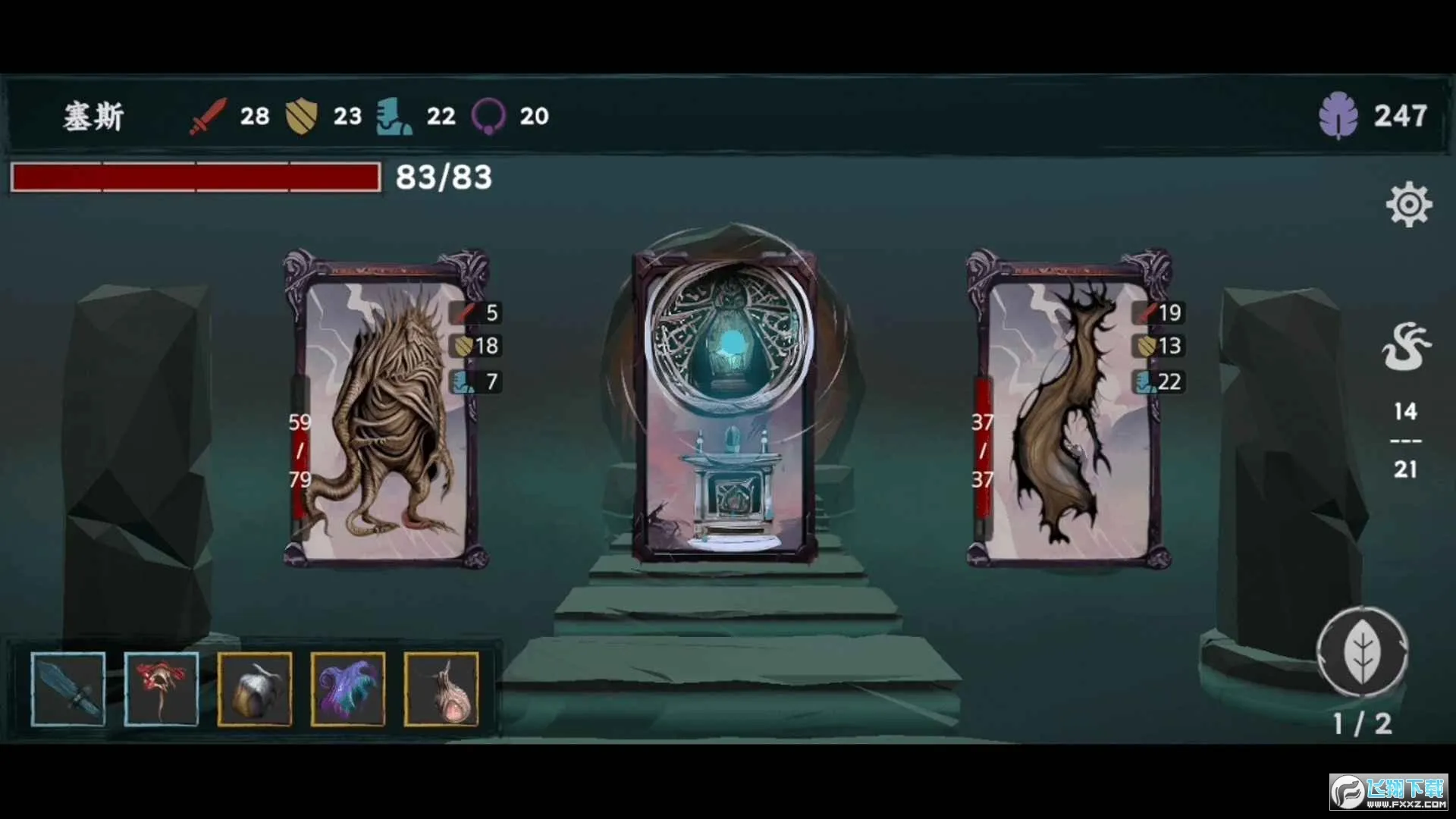 ���罫��(����³������Ϸ)v1.5 ��׿��
