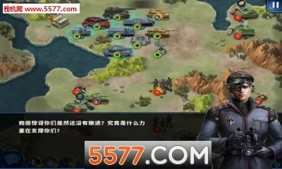 ��������ҫ2: ACE(��ս����ս����Ϸ)v1.2.2 ��Ѱ�