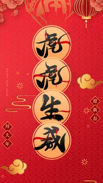 视频制作编辑安卓版手机版 视频制作编辑安卓版手机版