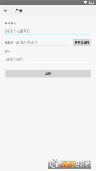 �����Ƽ��˰�׿���ֻ���v1.4.28 �ٷ�����