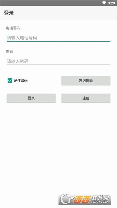 �����Ƽ��˰�׿���ֻ���v1.4.28 �ٷ�����