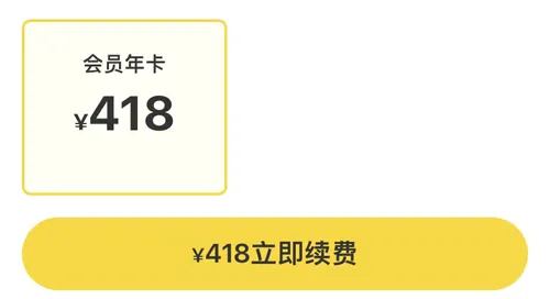 小读者学堂安卓版手机版 小读者学堂安卓版手机版