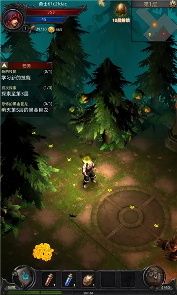 �ڰ��Ǳ�(����ð��RPG����)v1.0.131 �ֻ���