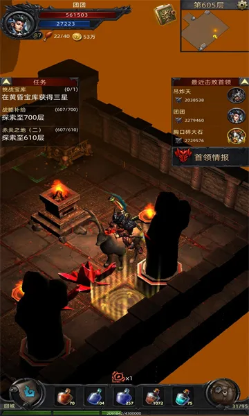 �ڰ��Ǳ�(����ð��RPG����)v1.0.131 �ֻ���