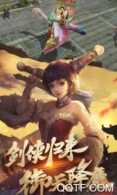 项羽传(楚汉争霸游戏) 项羽传(楚汉争霸游戏)
