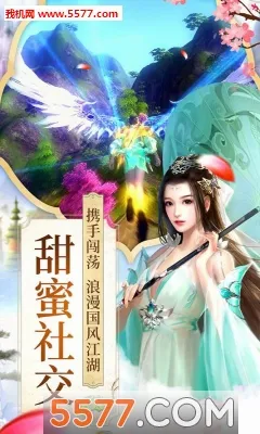 ����(����������Ϸ)v1.0.0 �ٷ�����