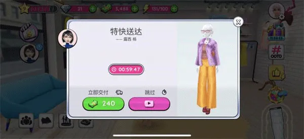 ��������ʦ�����ֻ���