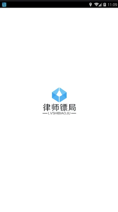 ��ʦ�ھ�(��ʦ�칫����)v2.0.7 ��Ѱ�