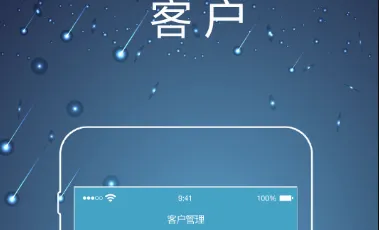 ��ʦ�ھ�(��ʦ�칫����)