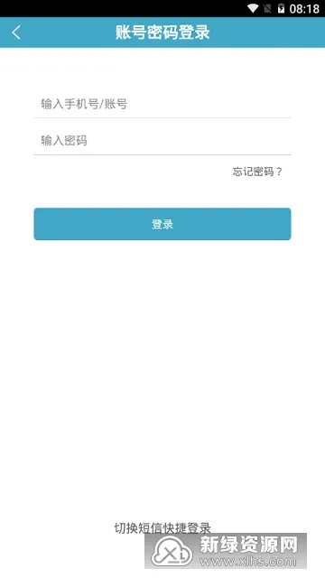 ��ʦ�ھ�(��ʦ�칫����)