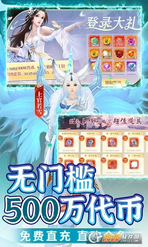 ���־�����ֻ���v3.0.6 �ֻ���