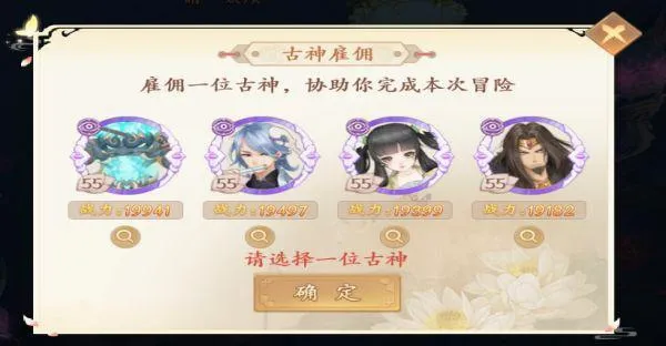 苍穹志最新手机版 苍穹志最新手机版