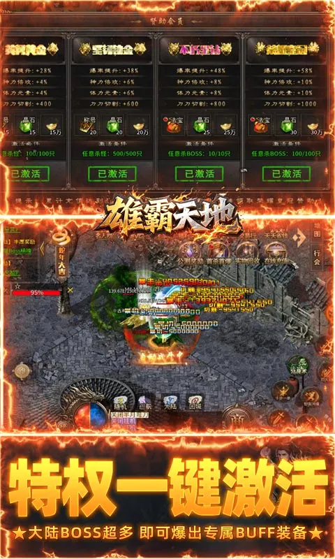 �۰����(�����غ�����Ϸ)v1.0.2 ��Ѱ�