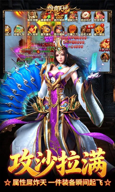 �۰����(�����غ�����Ϸ)v1.0.2 ��Ѱ�