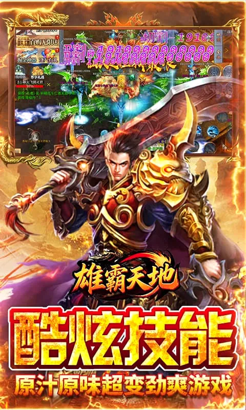 �۰����(�����غ�����Ϸ)v1.0.2 ��Ѱ�
