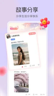 ����2026���°汾v3.3.7 �ٷ�����