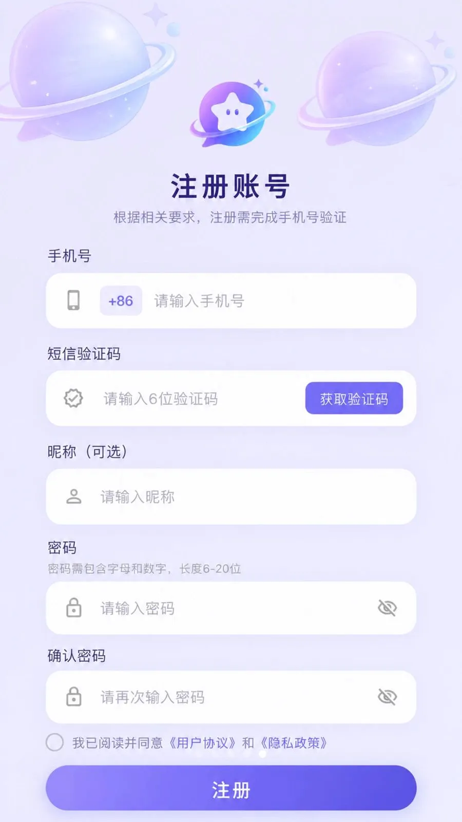 ����������׿���ֻ���v3.8.6 ��׿��