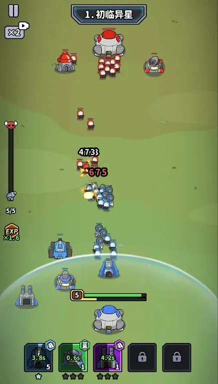 �Ǽ�21��(�Ǽʱ�����Ϸ)v1.0.3 ��׿��
