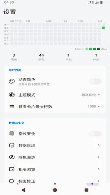 ���ļ��±����������ֻ���v1.0 ��׿��