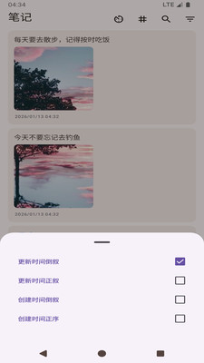 ���ļ��±����������ֻ���v1.0 ��׿��