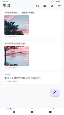 ���ļ��±����������ֻ���v1.0 ��׿��