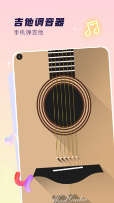 ����x2026���°汾v2.0 ��Ѱ�