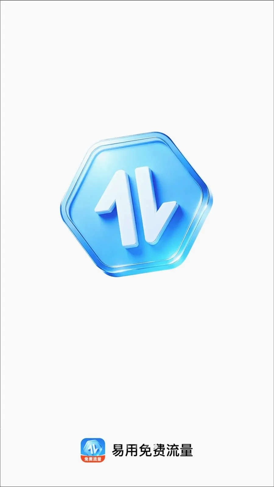 �����������(������������)v2.0.1 ��Ѱ�