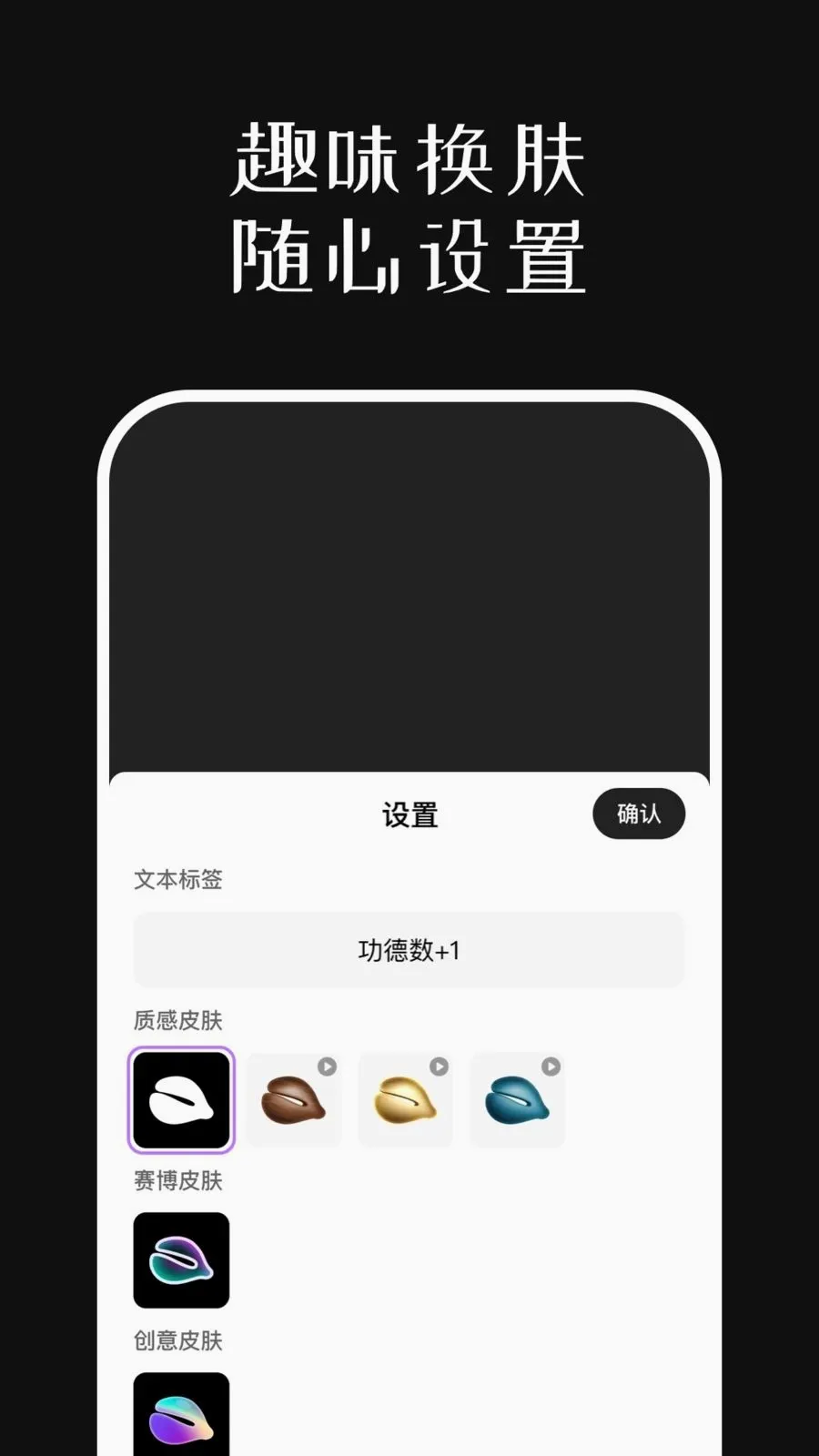 ��ϵ����ľ��(��ľ��������)v1.0.6 �ٷ�����