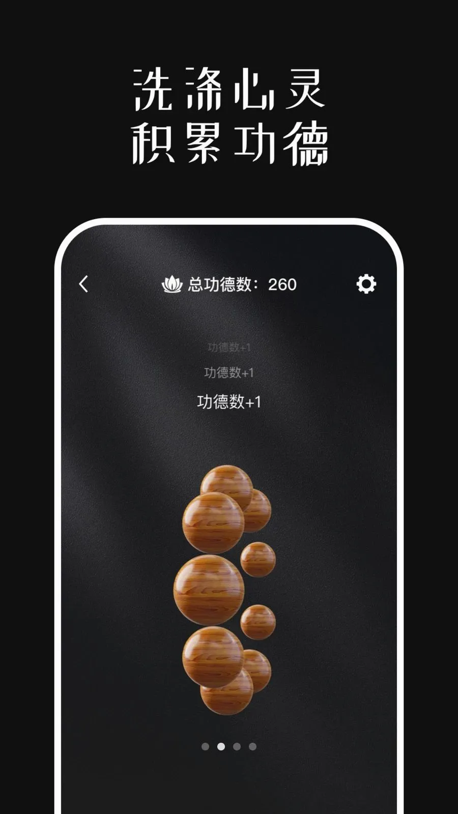 ��ϵ����ľ��(��ľ��������)v1.0.6 �ٷ�����