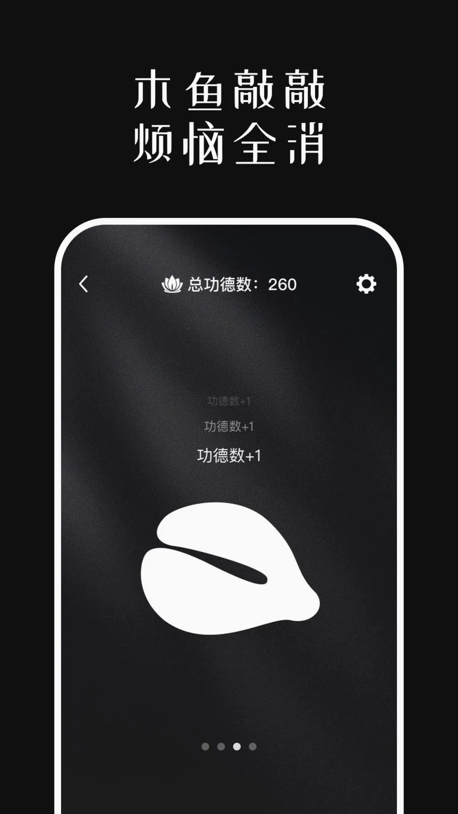 ��ϵ����ľ��(��ľ��������)v1.0.6 �ٷ�����