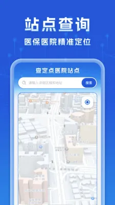 ����ר��������(���ϲ���滮����)v1.0.0 �ٷ�����