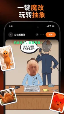 ħ��2026�ٷ����°汾v1.0.0-cn �ֻ���