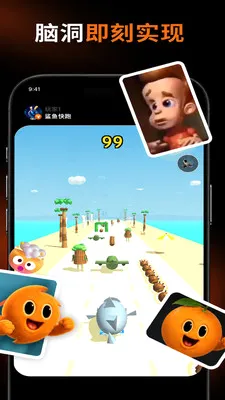 ħ��2026�ٷ����°汾v1.0.0-cn �ֻ���