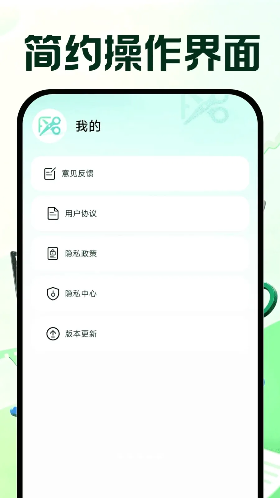 �����Ƶ�ټ�2026�ٷ����°汾v1.0.0 ��Ѱ�