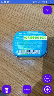 �̵�ɨ���(ɨ��ǹ�̵㹦��)v1.4.0 �ֻ���