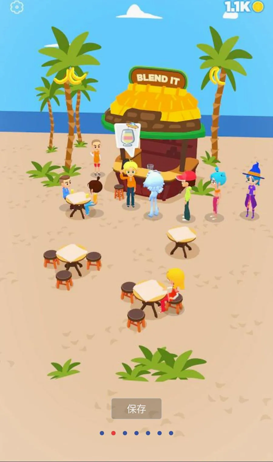���ƹ�֭3D����MOD�˵������ֻ���v1.3.99 �ٷ�����