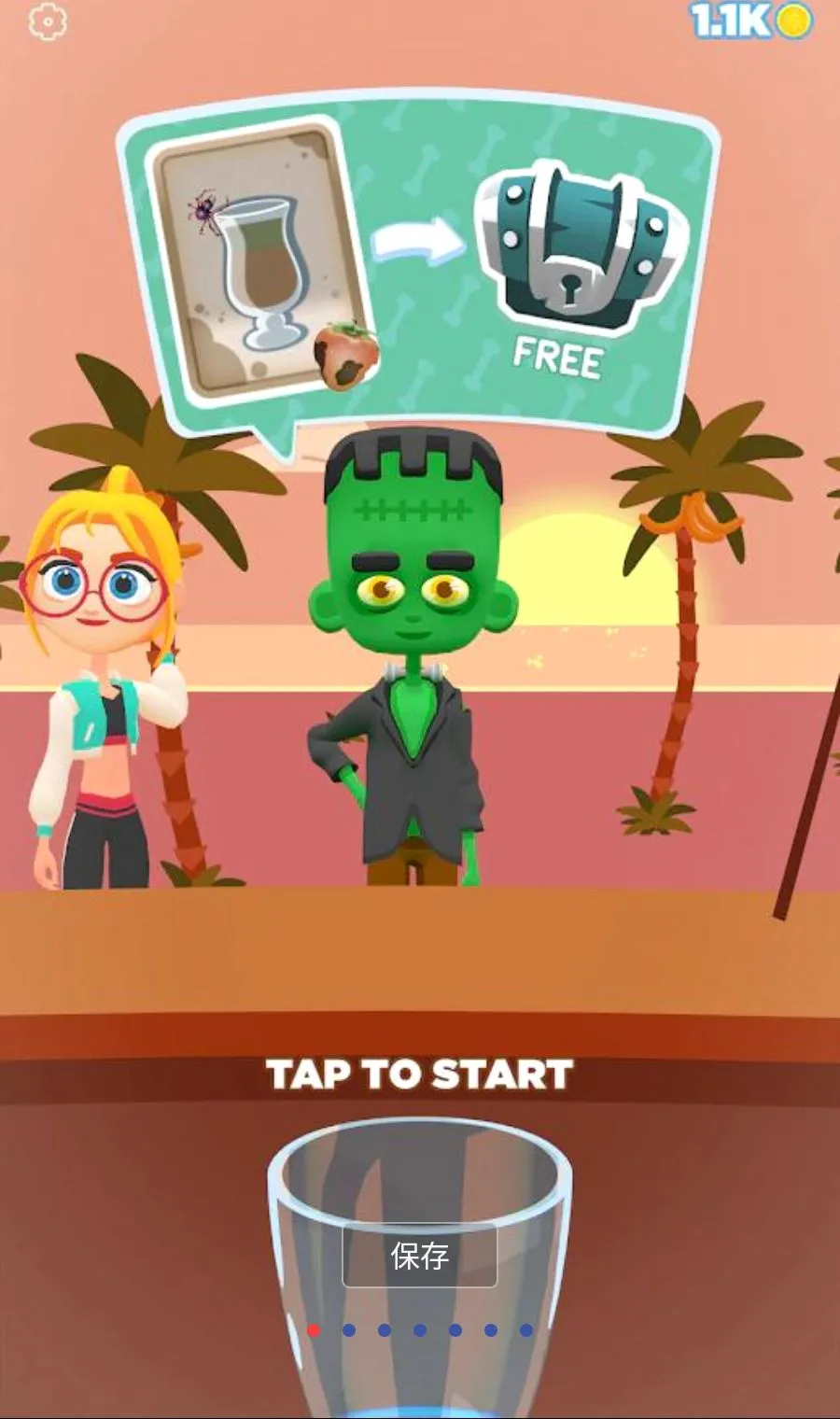 ���ƹ�֭3D����MOD�˵������ֻ���v1.3.99 �ٷ�����