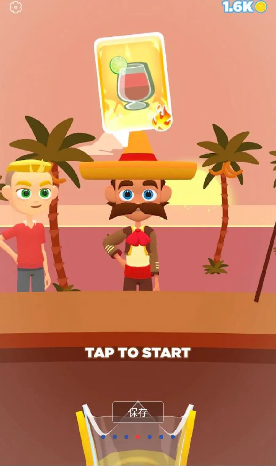 ���ƹ�֭3D����MOD�˵������ֻ���v1.3.99 �ٷ�����