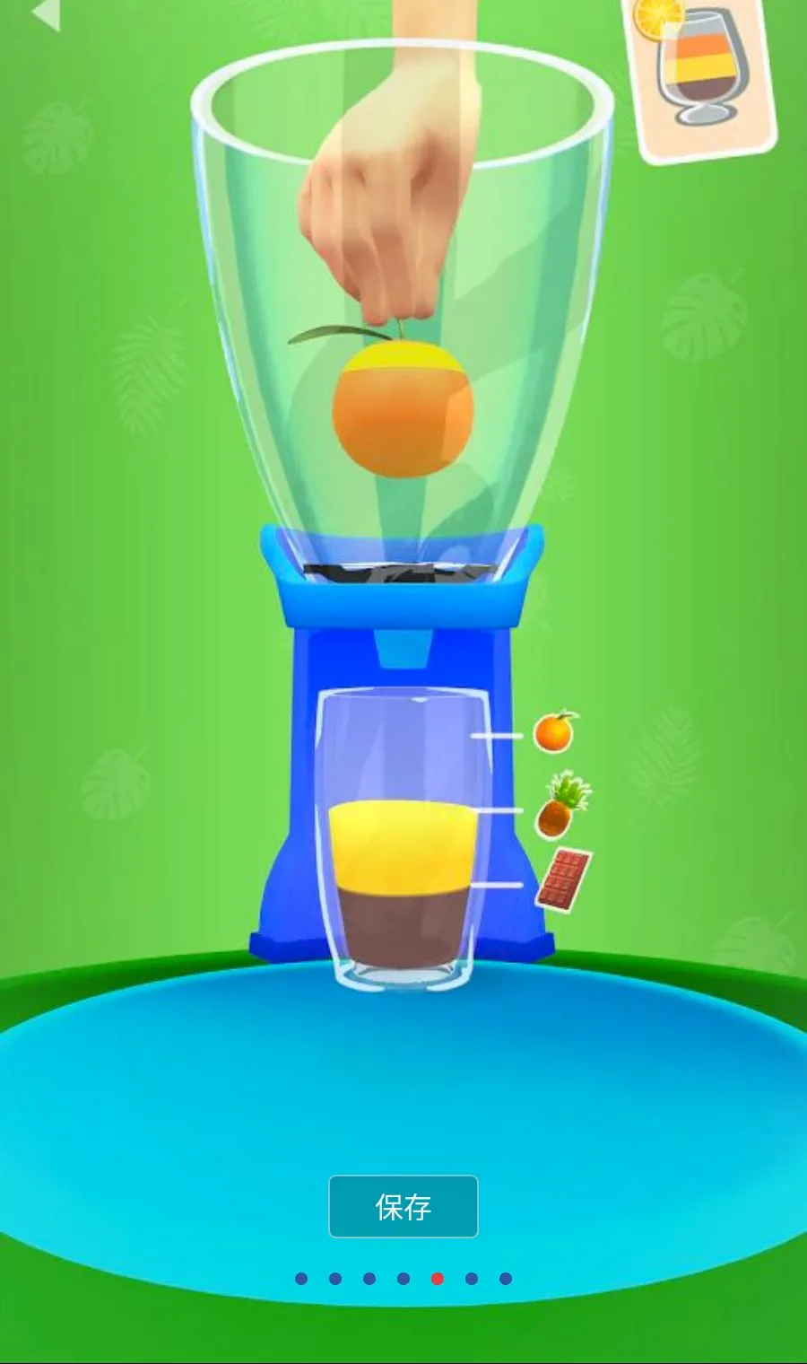 ���ƹ�֭3D����MOD�˵������ֻ���v1.3.99 �ٷ�����