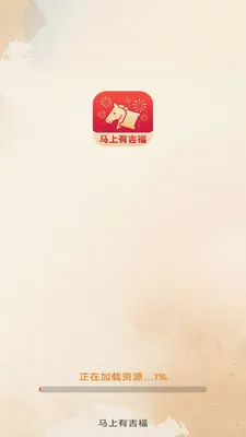 �����м���(�๦�ܸ���Ӧ��)v3.2.8.2 �ٷ�����