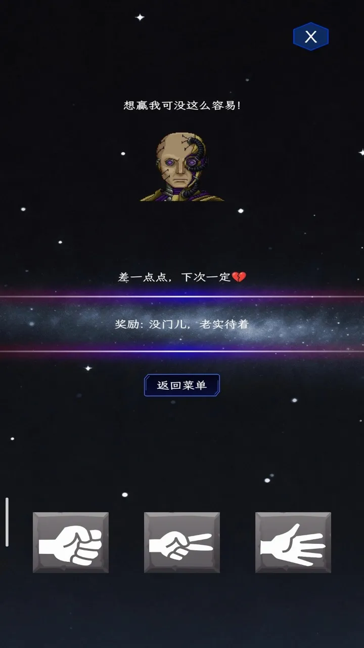 ��ȭ��ʦ��׿���ֻ���v1.0 �ٷ�����