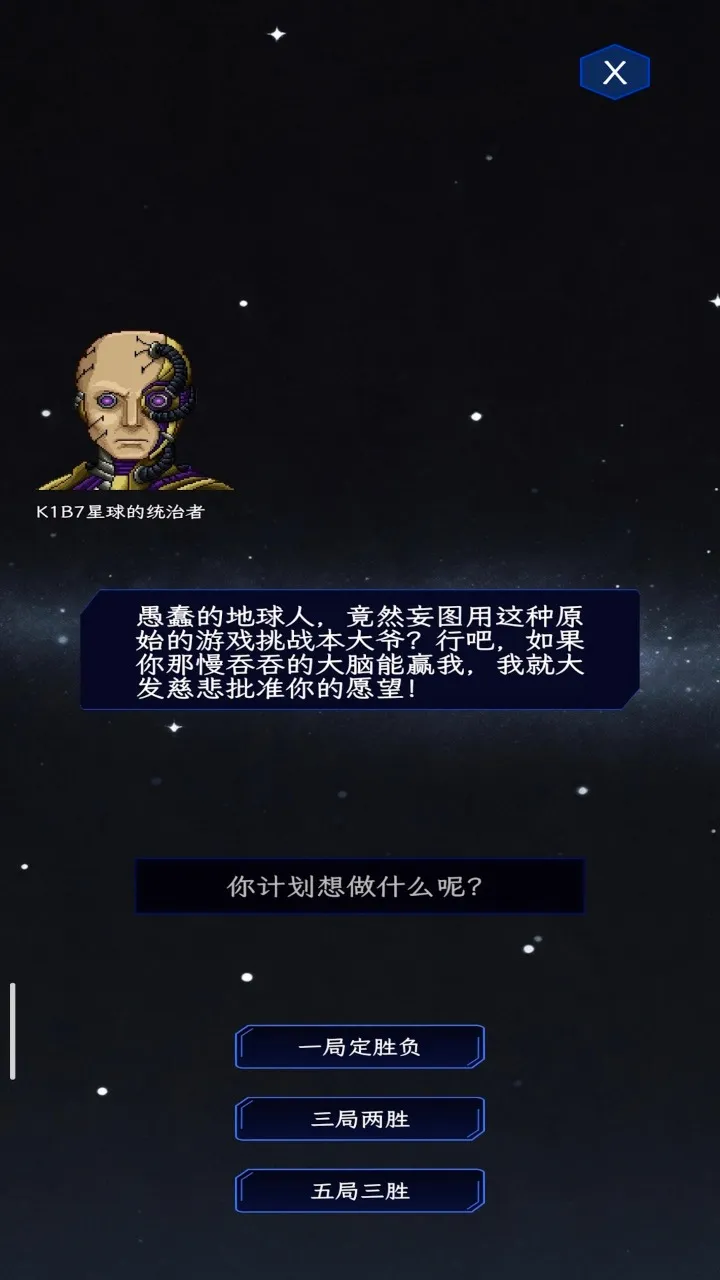 ��ȭ��ʦ��׿���ֻ���v1.0 �ٷ�����