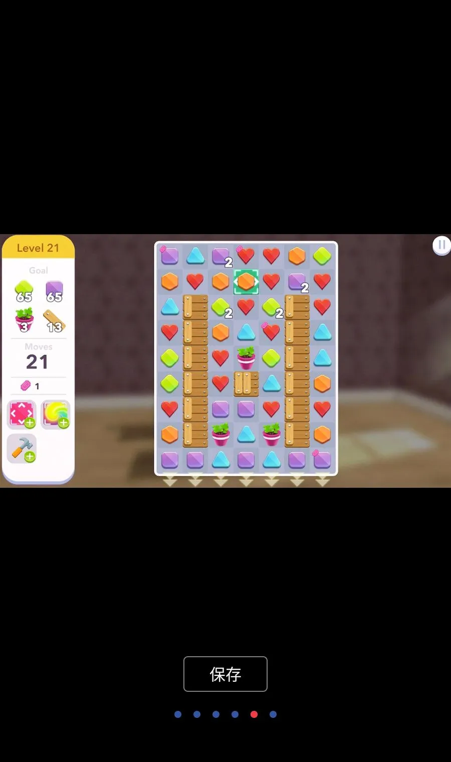 �Ҿ���ƣ�������MOD�˵�(�Ҿ������Ϸ)v6.9.0 �ٷ�����