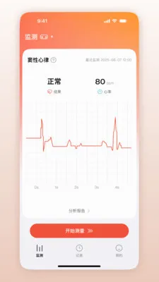 ��Ծ��������׿���ֻ���v1.0.1.41 �ٷ�����