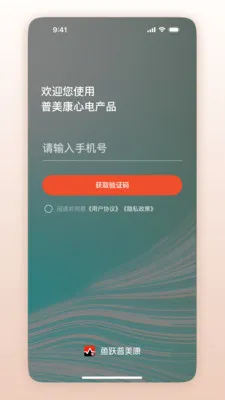 ��Ծ��������׿���ֻ���v1.0.1.41 �ٷ�����