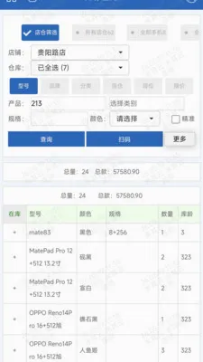������Max2026�ٷ����°汾v2.0.1260630 ��Ѱ�